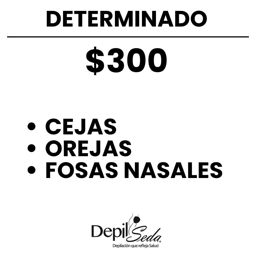 Determinado